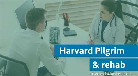 does harvard pilgrim cover eye exams