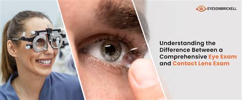 eye exam vs contact lens exam