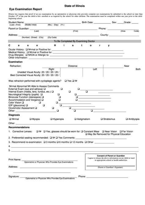 illinois state eye exam form