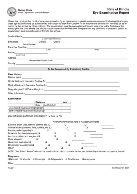 state of illinois eye exam form